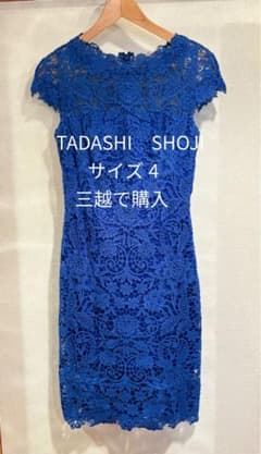 美品 TADASHI SHOJI 青レース ワンピース サイズUS4 - メルカリ