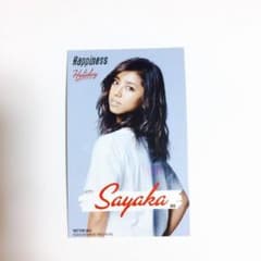 SAYAKA リリイベ MCのサムネイル