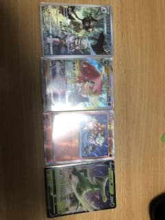 ポケモンカードのサムネイル