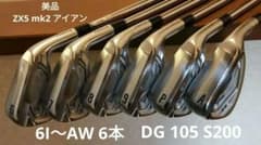 ラウンド1回　ZX5 MK2 アイアン 6-AW 6本　DG 105 S200のサムネイル