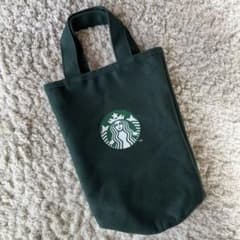 Starbucks タンブラーバッグ　ボトルバッグのサムネイル