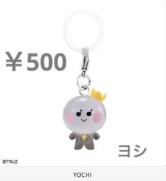 TREASURE TRUZ YOCHI (ヨシ) めじるしアクセサリーのサムネイル