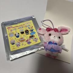 サンリオキャラクターズ シークレットマスコット ウィッシュミーメルのサムネイル
