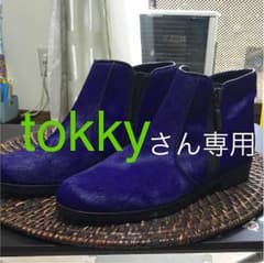 VANILLA  MOON   tokkyさん専用です。のサムネイル