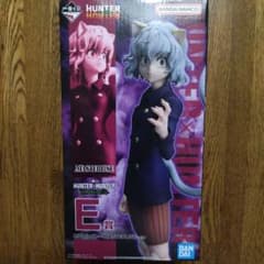 HUNTER×HUNTER CHIMERA ANT E상 피규어