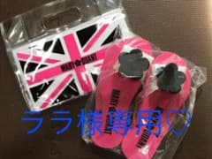 マリークワント デイジービーチサンダル、収納バッグセットのサムネイル