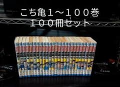 max様専用のサムネイル