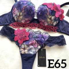 サルート 63G チリ P-upブラE65 & ソングM KO - メルカリ