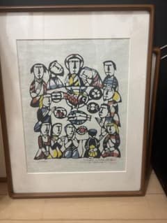渡辺貞夫 木版画 最後の晩餐 m13932144528_1.jpg?1730380993