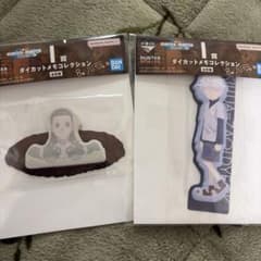 HUNTER×HUNTER 일루미 킬루아 이치반 복권 다이컷 메모 컬렉션
