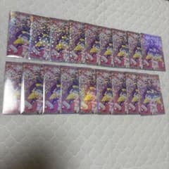 名探偵プリキュア！ キラキラトレーディングコレクション キュアアンサー
