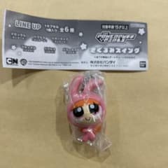 パワパフキーホルダーのサムネイル