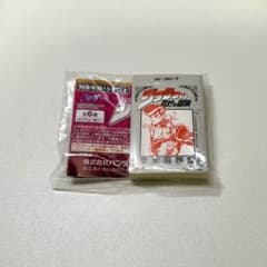 ジョジョの奇妙な冒険 豆ガシャ本 第4部 ダイヤモンドは砕けない - 2