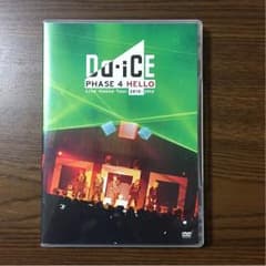 da-ice phase4 DVD 初回生産限定盤のサムネイル