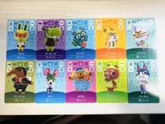 どうぶつの森amiiboカード　10枚セット【A】のサムネイル