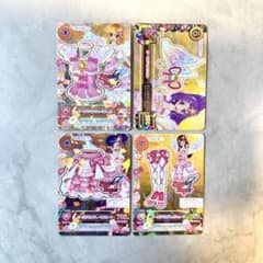 アイカツ アイカツカード エンジェリーシュガー オーロラキスコーデ