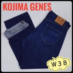 希少品】 児島ジーンズ デニムパンツ W38 赤耳セルビッチ ワイド