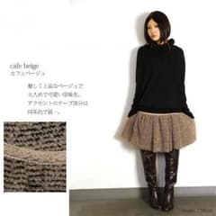 『ブークレハーフパンツ』のサムネイル