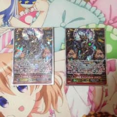 バインドタイムドラゴンSP2枚セットのサムネイル