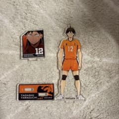 ハイキュー！！ 山口 アクリルスタンドのサムネイル