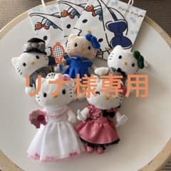 限定品】ハローキティ×エクシブ オリジナルマスコット 第2弾 