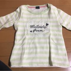 キッズ100 モコモコトレーナーのサムネイル