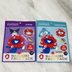 Expo Sanrio Myaku Myaku Face Pack Mask Kuromi Hangyodon