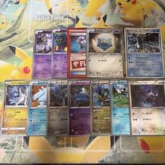 希少 ポケモンカード まとめ売り XY DP等 - メルカリ