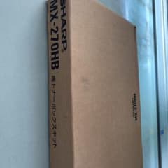 SHARP 廃トナーボックス MX-270HBのサムネイル