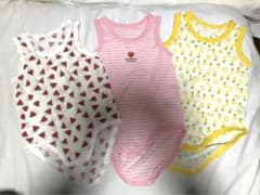 90センチ　肌着　まとめ売りのサムネイル