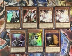 遊戯王　汎用手札誘発セット　7種　ノーマル 遊戯王 汎用手札誘発セット 6種 ノーマル 灰流うらら 無限泡影 他