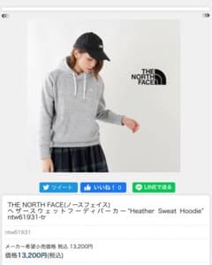 THE NORTH FACE スウェットフーディーパーカーのサムネイル