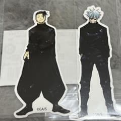 Jujutsu Kaisen: Kaigyokugyokuori　Satoru Gojo　Suguru Geto Original Illustration Sticker