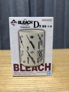 一番くじ BLEACH 千年血戦篇 D賞 湯呑のサムネイル