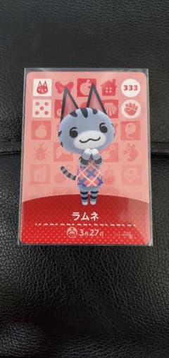 どうぶつの森 amiiboカード 第四弾 ラムネのサムネイル