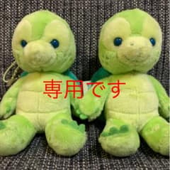 専用ページです☆★のサムネイル