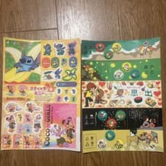 平成シール（カナヘイ・ココガールディズニーなど）のサムネイル