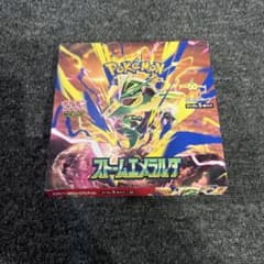 ポケモンカードゲーム 拡張パック ストームエメラルダ　ペリペリなし封入率一致のサムネイル