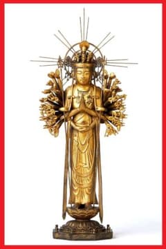 ☆新品同様☆イスム TanaCOCORO 掌 仏像 千手観音～慶派～☆17-2