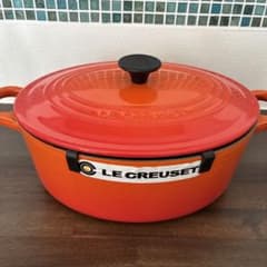 LE CREUSET ル・クルーゼ 鍋 オレンジ オーバル25cm - メルカリ