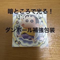 크레용 신짱 초코비 차원 씰
