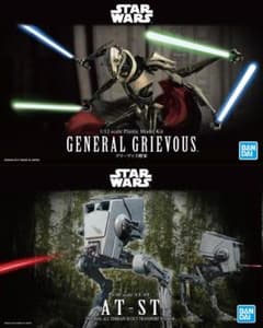 【2品セット】スターウォーズ グリーヴァス将軍／AT-ST【新品未開封】