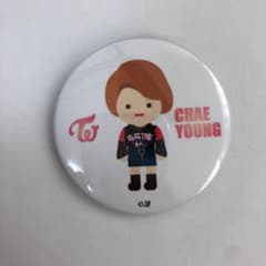 TWICE チェヨン缶バッジのサムネイル
