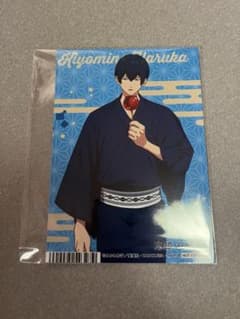 忘却バッテリー 清峰葉流火 ブロマイドのサムネイル