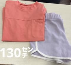 キッズ 速乾素材半袖Tシャツ 短パン　ピンク 130 運動　部屋着　水遊びのサムネイル