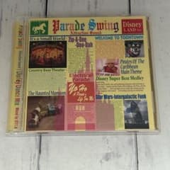 Parade Swing:新品未開封CD Parade Swing:新品未開封CD - メルカリ