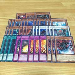 遊戯王 BFパーツのサムネイル