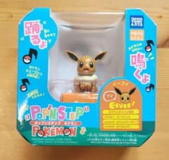 未開封】ポップンステップ ポケモン イーブイ タカラトミー - メルカリ