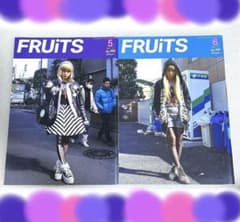 FRUiTS フルーツ 2011年 No.166・167 スナップ きゃりー - メルカリ