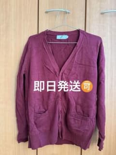 バーガンディ ボタン付きカーディガン